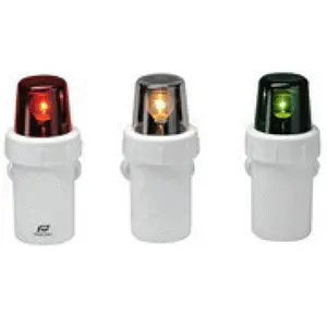 Plastimo Emergency Navigation Lights - New Image