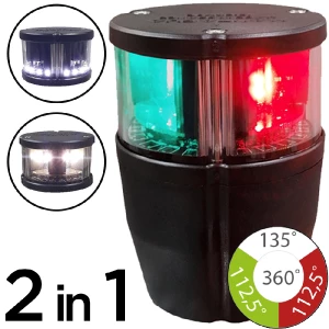 Mantagua Navipro Tri-Colour with Anchor Light - Image