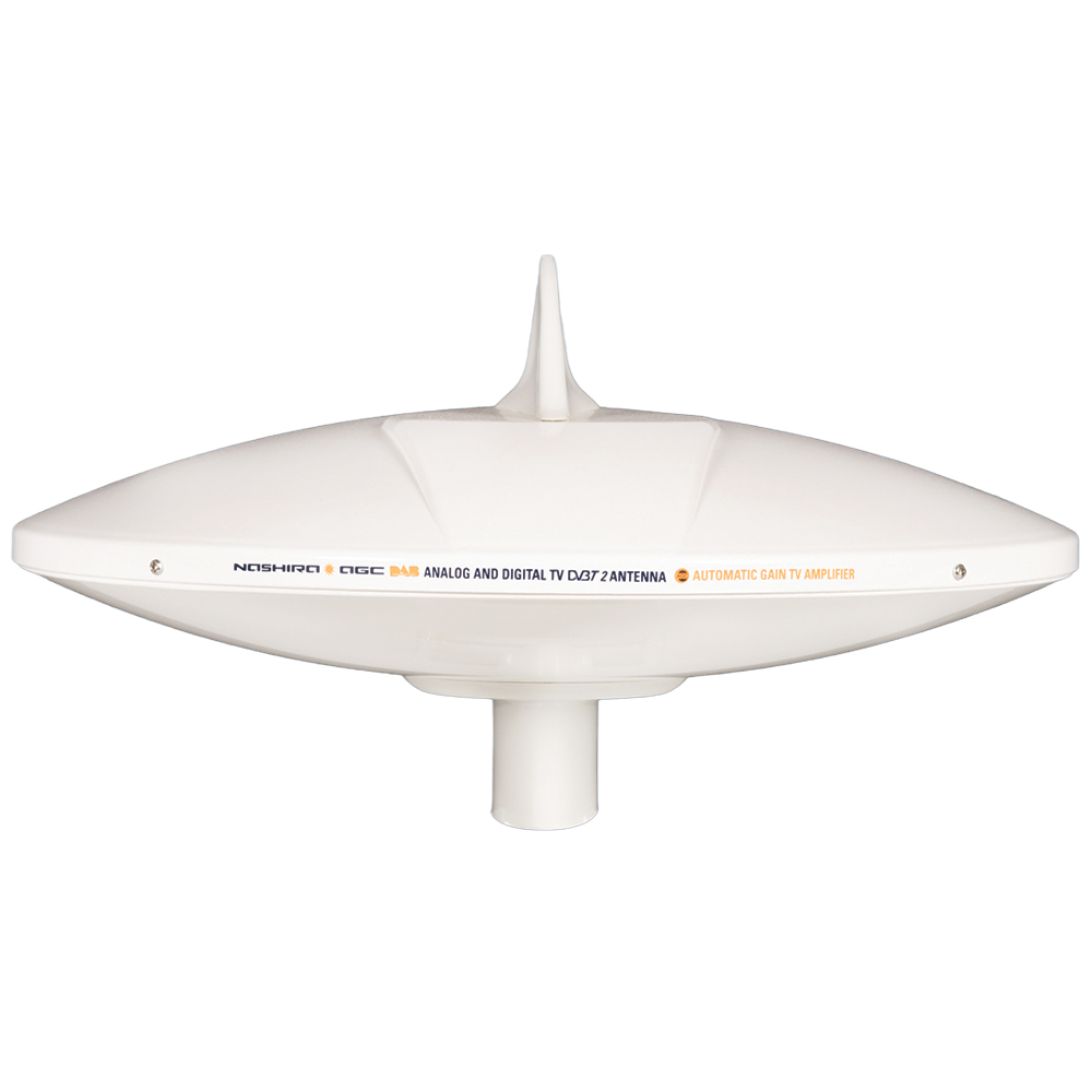 Glomex Nashira TV Antenna - White